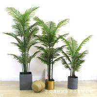 uploads/erp/collection/images/Home Garden/dgjiawang/XU0612884/img_b/XU0612884_img_b_1